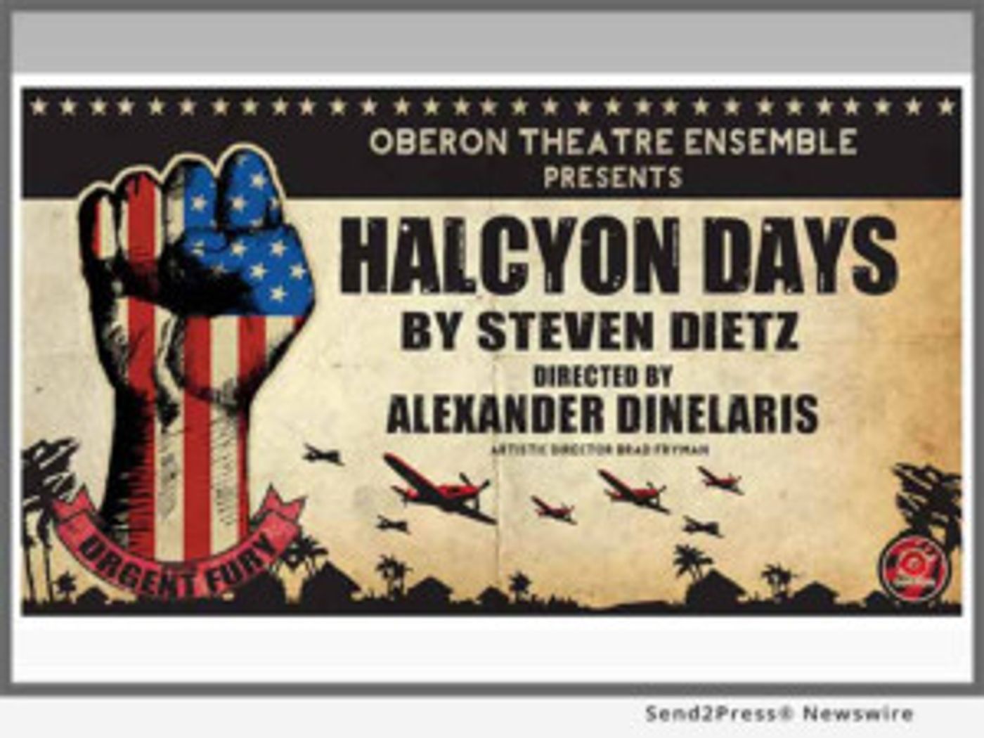 Oberon Theatre Announces Final Four Ticket Blitz For HALCYON DAYS  Image