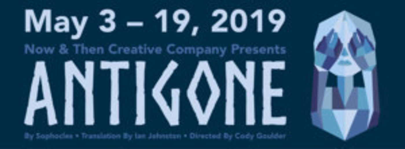 All-Female ANTIGONE Arrives In Phoenix This Friday  Image