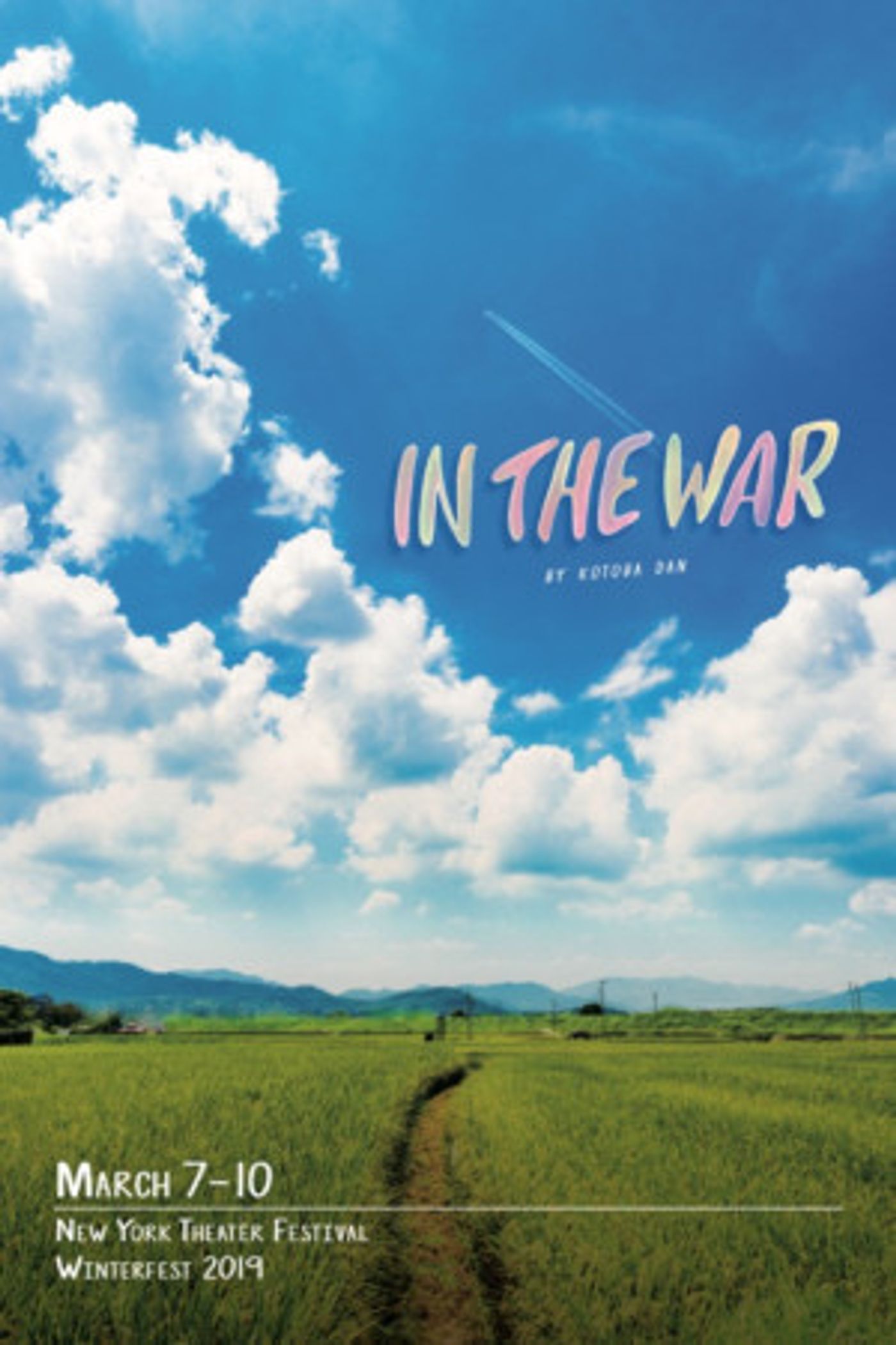 NY Theatre Festival Winterfest To Present IN THE WAR By Kotoba Dan  Image