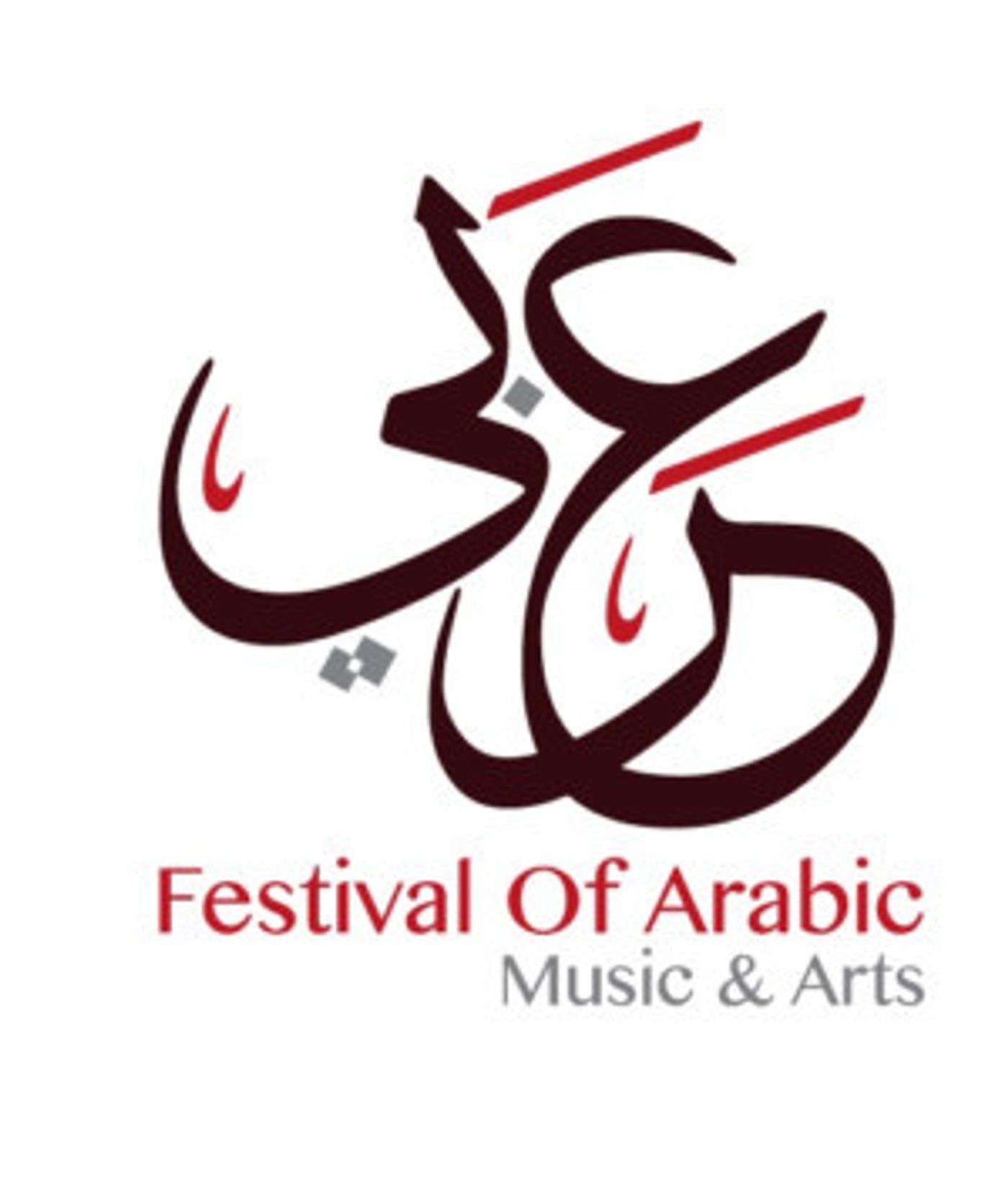 Festival Of Arabic Music & Arts Adds A Theatre Play To FAMA 2018 Lineup  Image