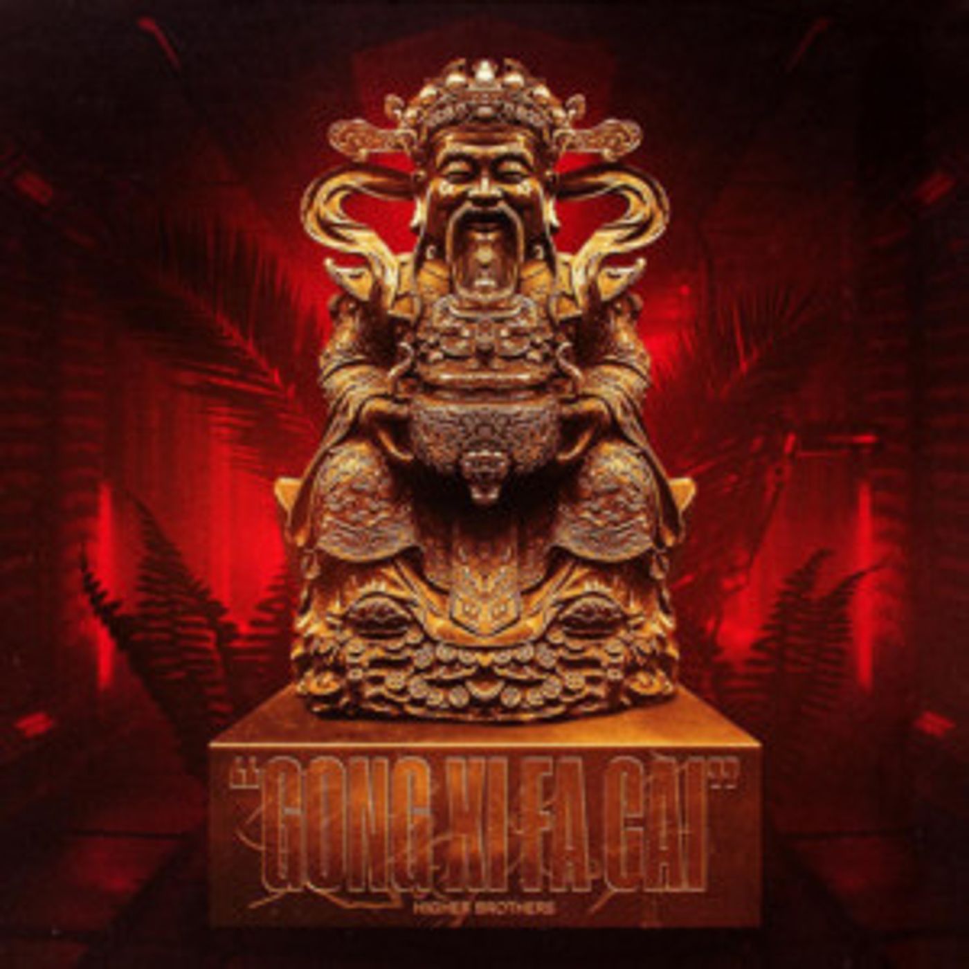 China's Higher Brothers 'Wish You Get Rich' On New Single  Image