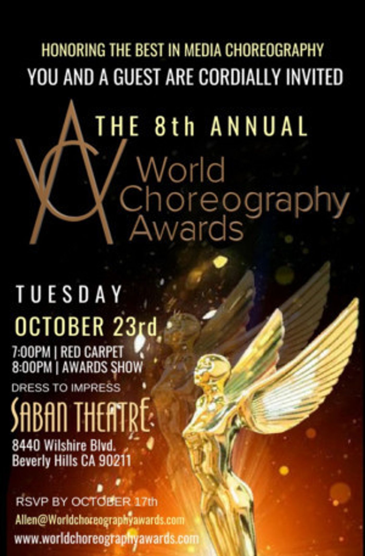 8th Annual World Choreography Awards to Be Held Oct 23  Image