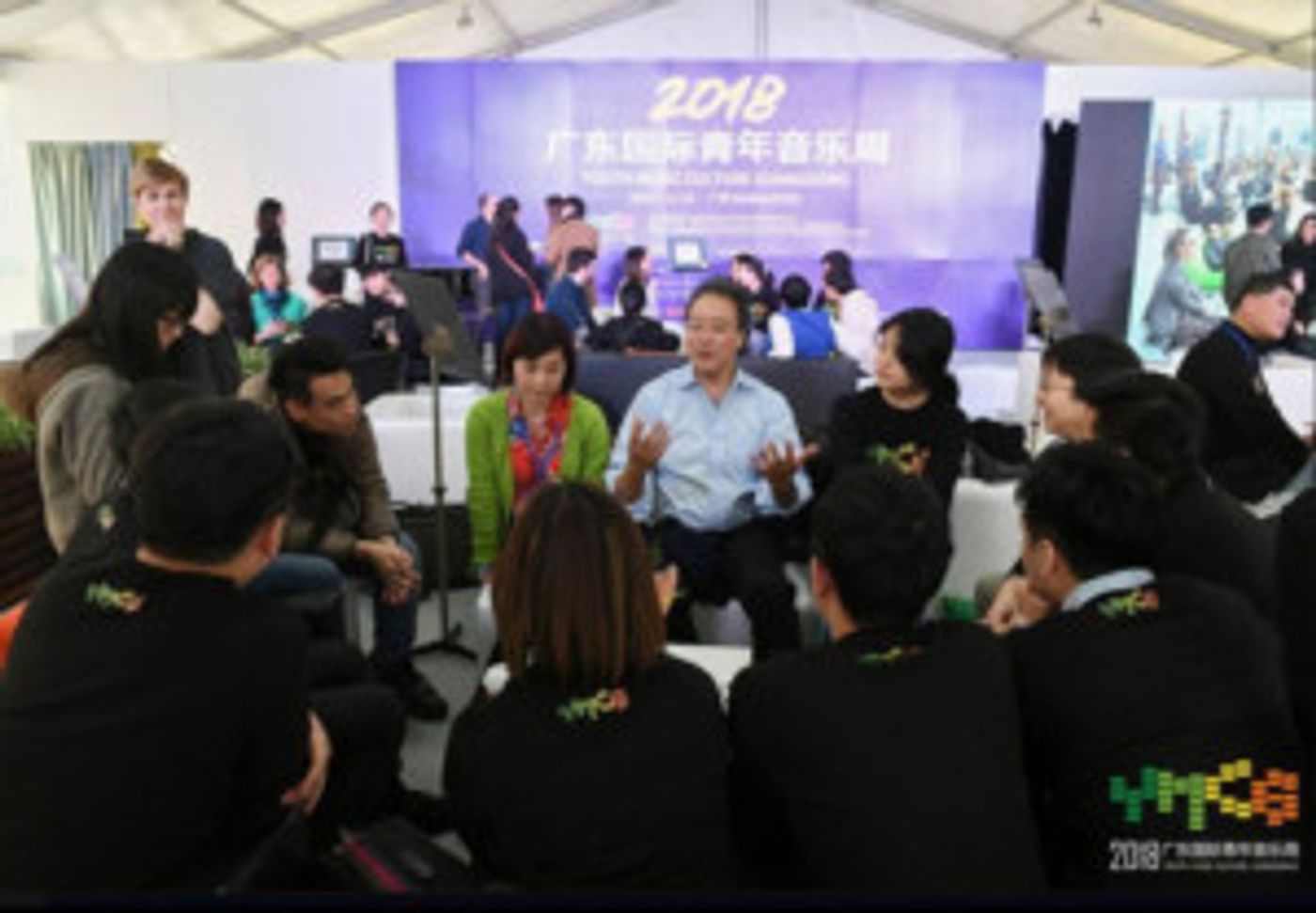 30-Day Countdown To Youth Music Culture Guangdong 2019 Begins  Image