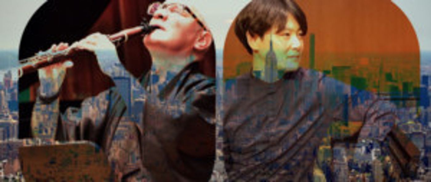 Premieres & Pairings Present Clarinetist Piercy & Pianist Yoon In Concert  Image