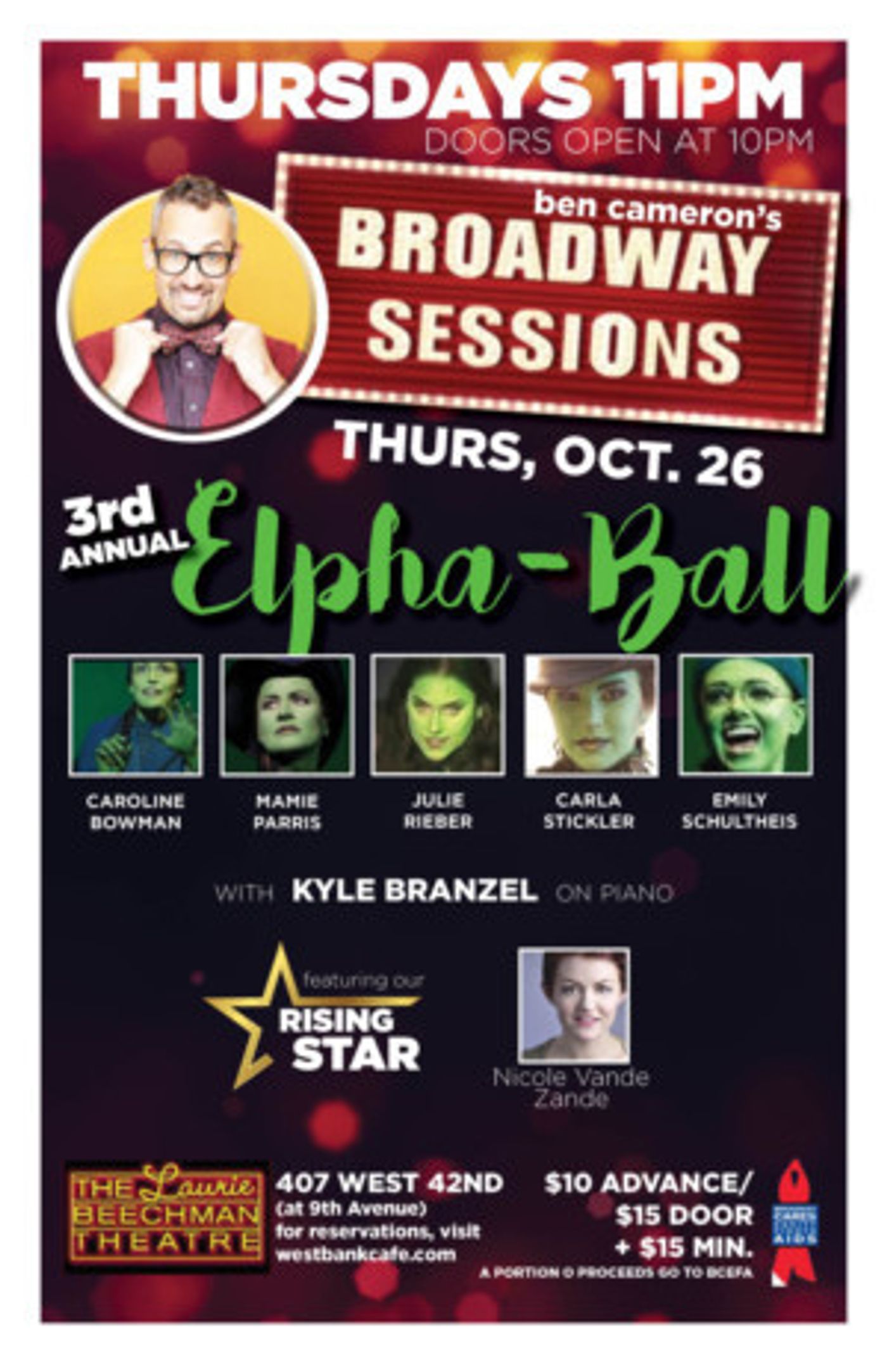Caroline Bowman, Mamie Parris and More Set for Tonight's 'Elpha-Ball' at BROADWAY SESSIONS  Image