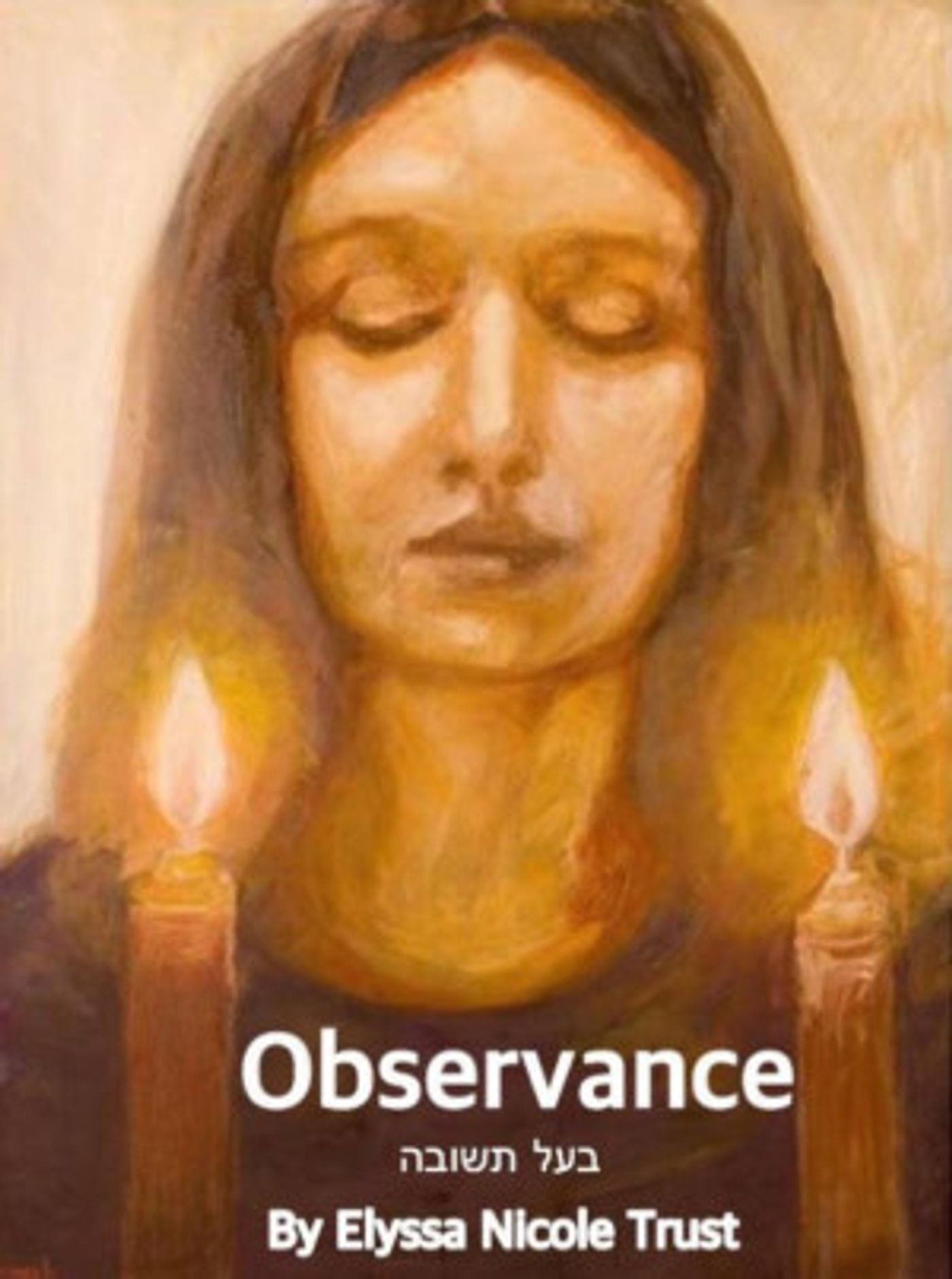 OBSERVANCE Comes to  FringeNYC  Image