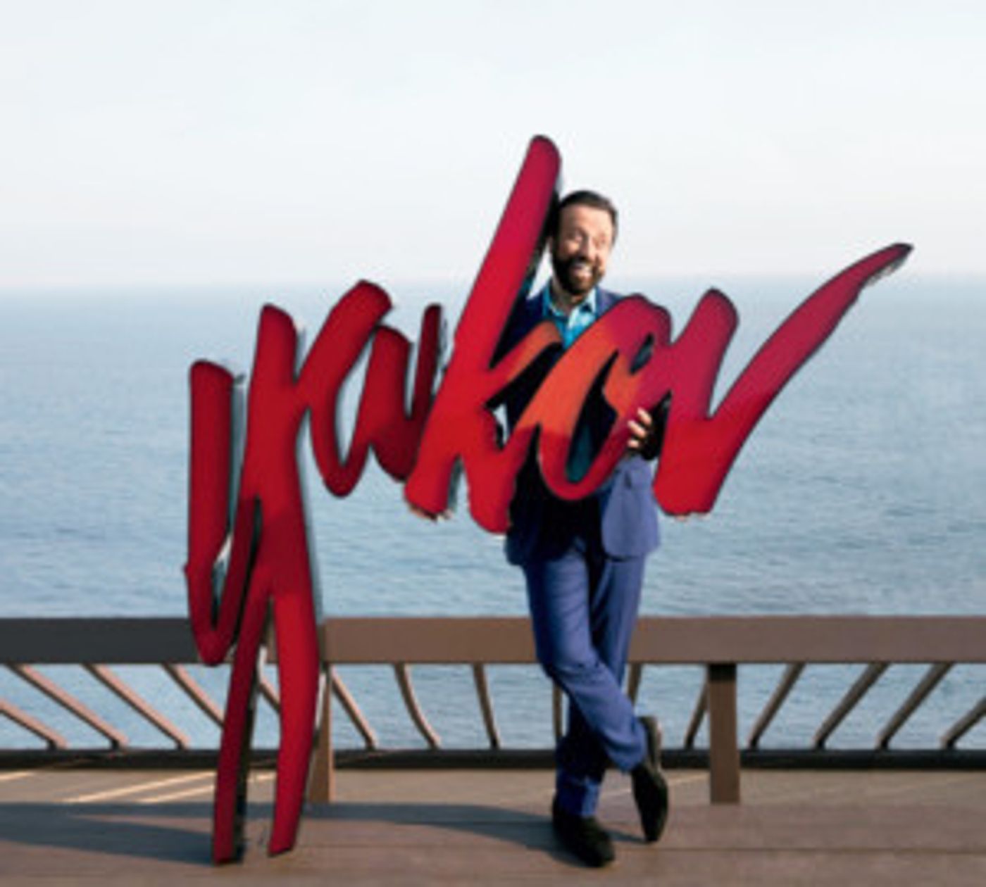 Yakov Smirnoff Returns to NYC  Image