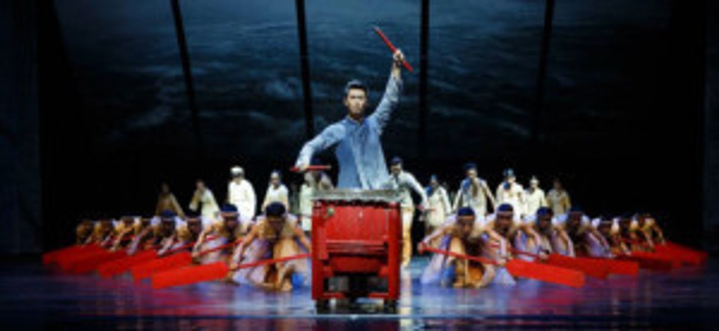 Guangdong Song & Dance Ensemble Returns to the U.S. With Award-Winning Chinese Dance-Drama DRAGON BOAT RACING  Image
