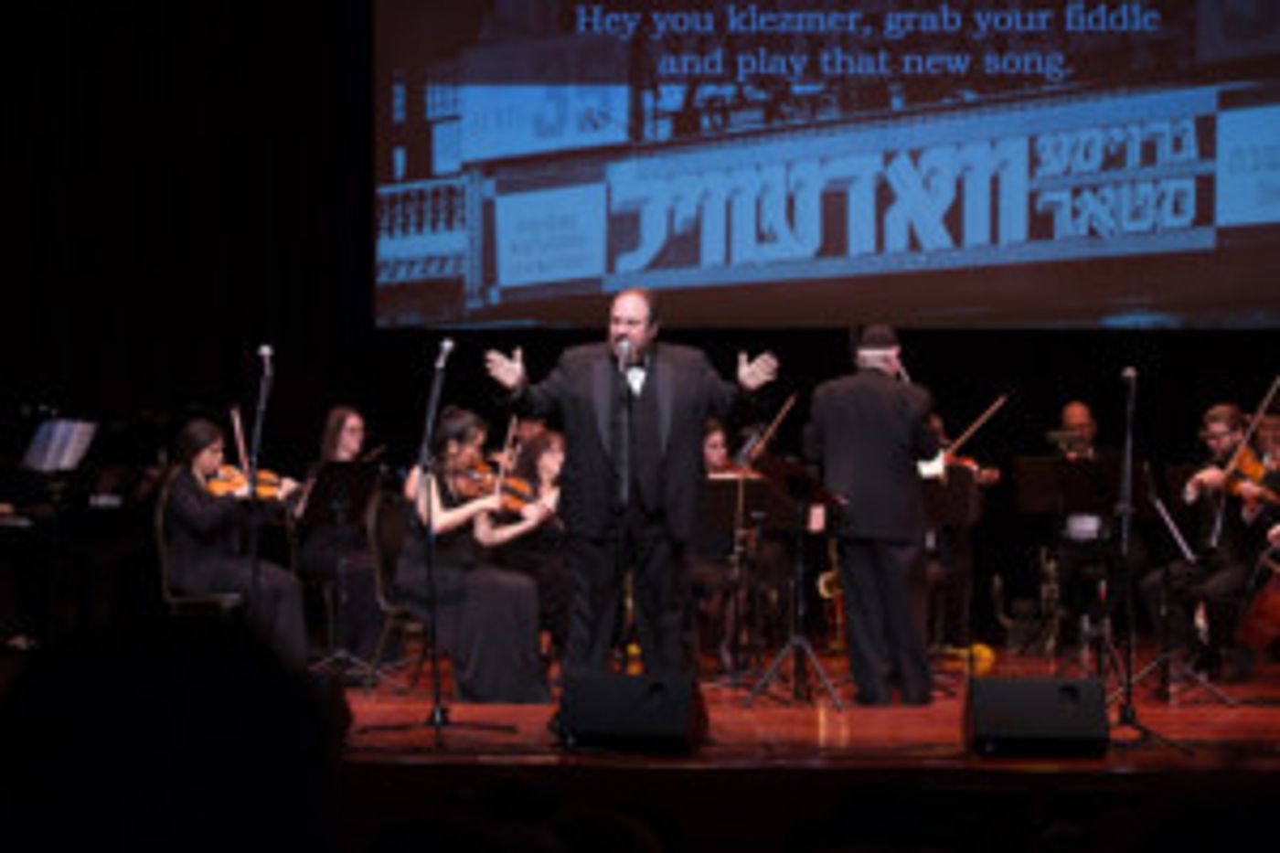 National Yiddish Theatre Folksbiene Presents Early Yiddish Theatre And Vaudeville And From The Yiddish Rialto To The Silver Screen  Image