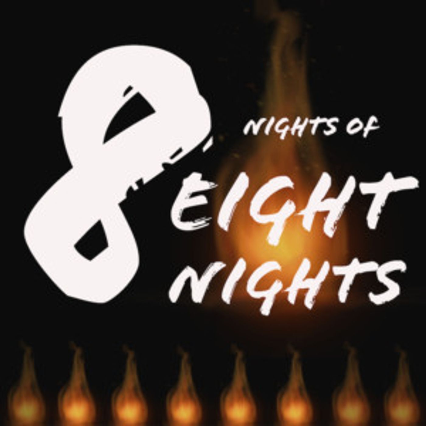 City Winery Nyc To Host '8 Nights Of Eight Nights,' A National Fundraiser For HIAS  Image