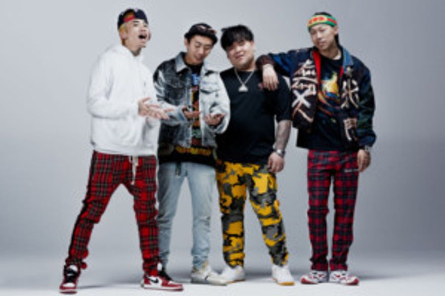 Higher Brothers Celebrate Chinese New Year With 'Gong Xi Fa Cai' Video Image