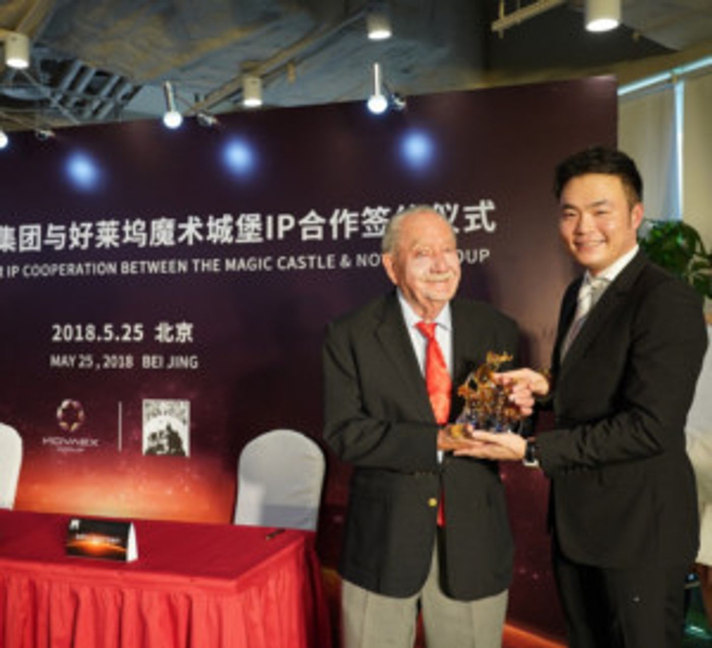 China's NOVAEX Group And Magic Castles Incorporated Enter Magical Partnership  Image