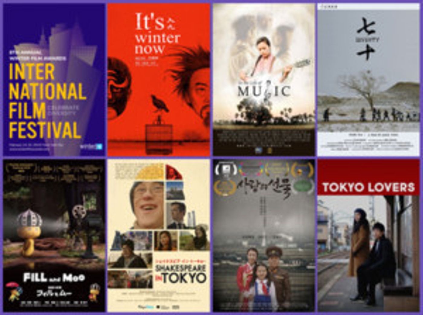 Spotlight On Films From Asia At NYC's Winter Film Awards  Image