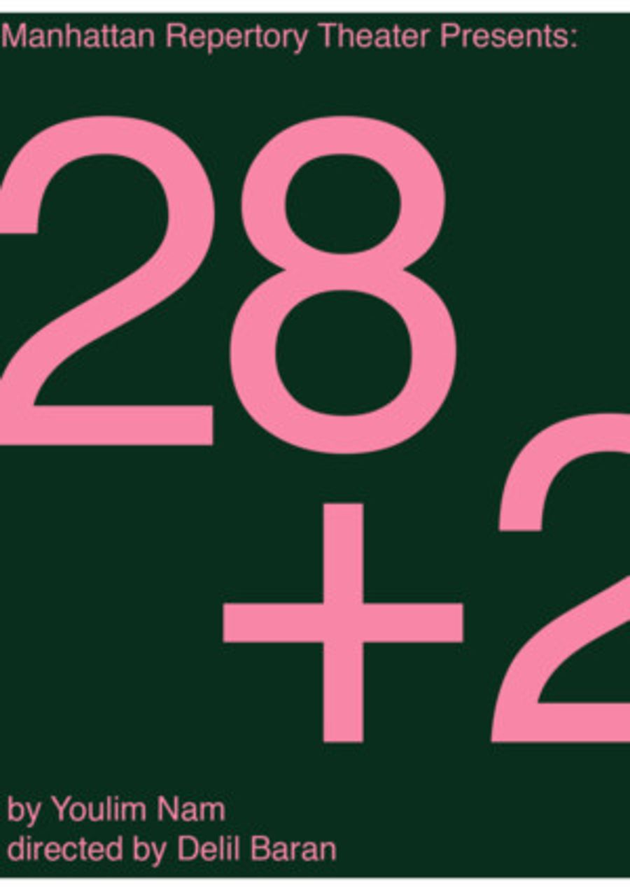Manhattan Repertory Theatre to Present 28+2 By Youlim Nam Image