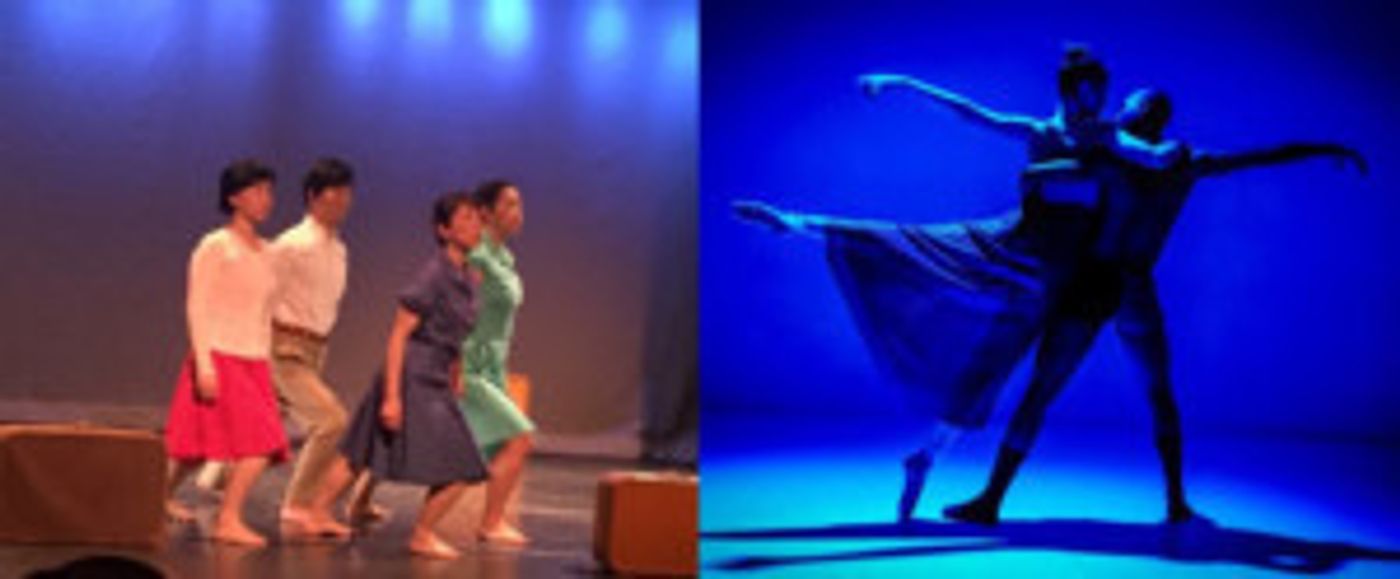 November Events Announced at Green Space  Image