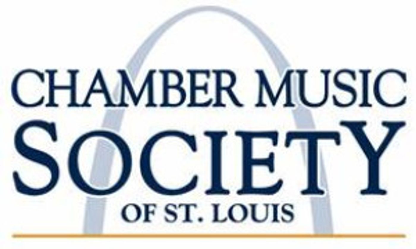 Chamber Music Society 10th Anniversary Gala Honors Leonard Slatkin 5/21/18  Image