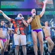 VIDEO: Inside The Record-Breaking 2019 BROADWAY BARES: TAKE OFF