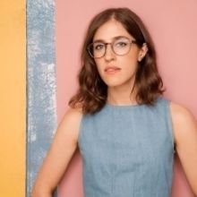 EDINBURGH 2019: Emmy Blotnik Q&A