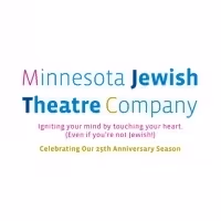 MJTC Announces 25th Anniversary Season