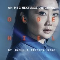 MTC Next Stage Presents GOLDEN SHIELD
