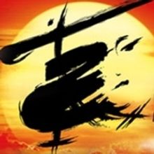 BWW Contest: Win Two Tickets To MISS SAIGON at the Hollywood Pantages Theatre!