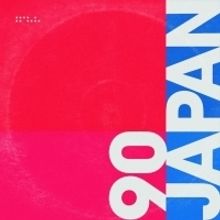 Tycho Releases New Single JAPAN