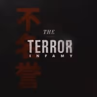 VIDEO: AMC Debuts Official Trailer for Ridley Scott's THE TERROR: INFAMY