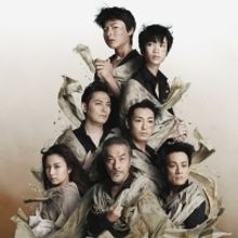 BWW Previews: New OLIVER TWIST at Tokyo Geijutsu Gekijou Playhouse