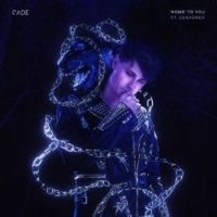 CADE and Desiigner Link Up On New Single HOME TO YOU