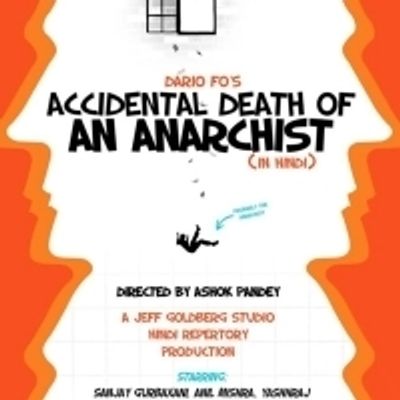 BWW Review: INTERNATIONALLY RENOWNED Play Accidental Death Of An Anarchist gets Indian adaptation