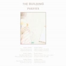 The Building Announces Intimate New Album PETRA