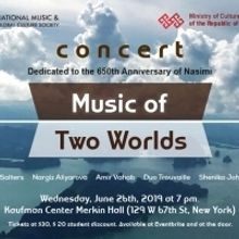 Music Of Two Worlds Concert Comes to Merkin Hall