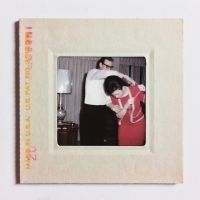 Graveyard Club's New Album GOODNIGHT PARADISE Out Today