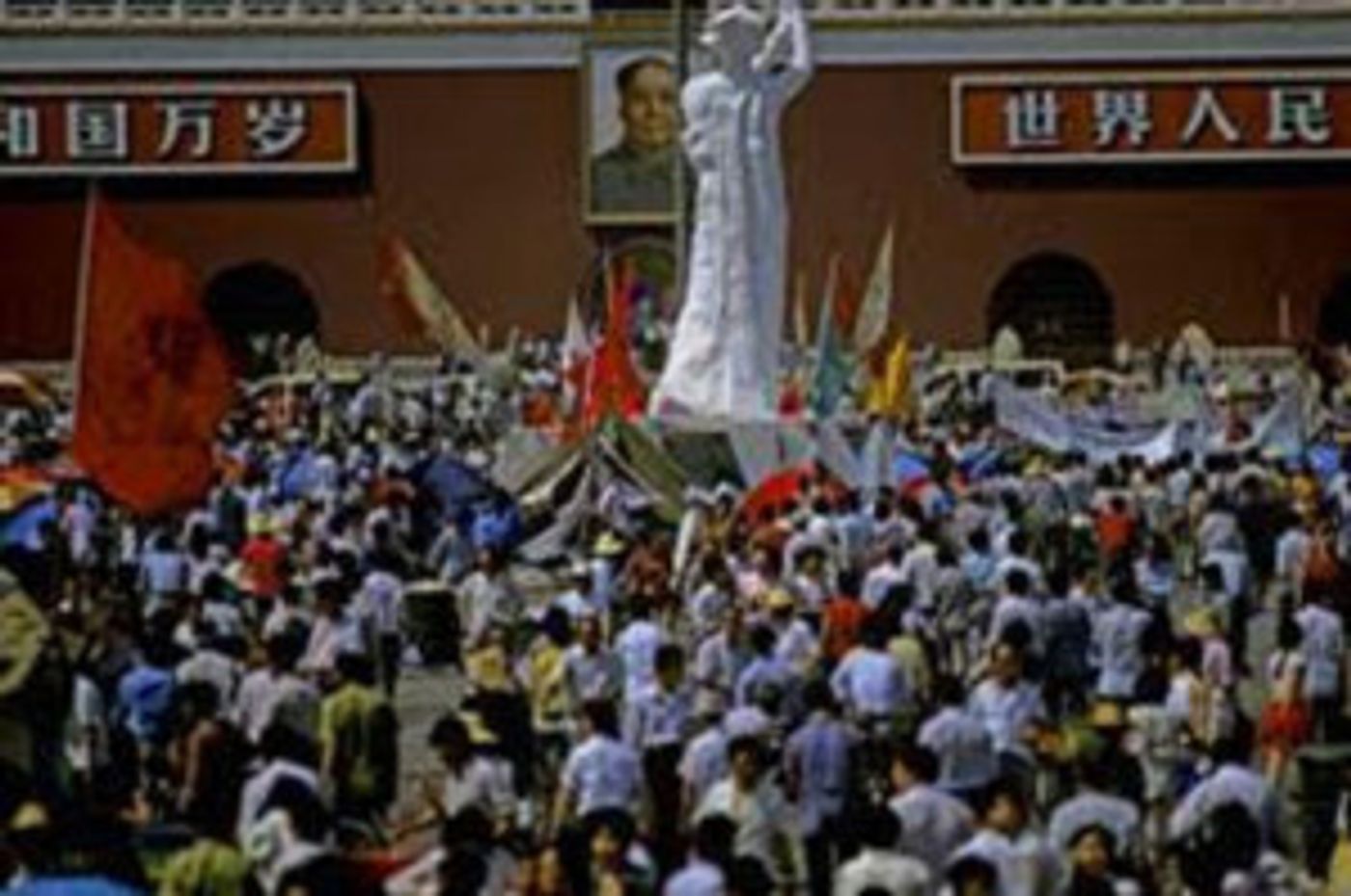 PBS to Premiere TIANANMEN: THE PEOPLE VERSUS THE PARTY  Image