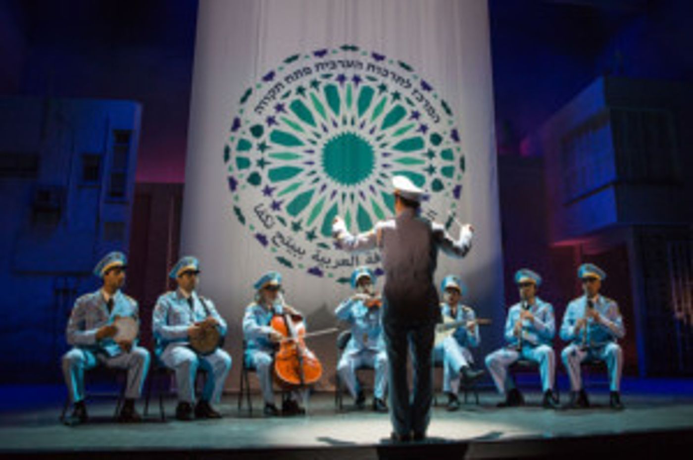 Tickets for THE BAND'S VISIT on Tour On Sale June 7  Image