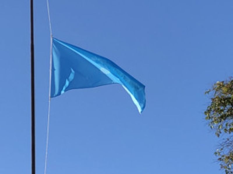Full Programme Of Events Announced Around Ai Weiwei's New Flag For Human Rights Image