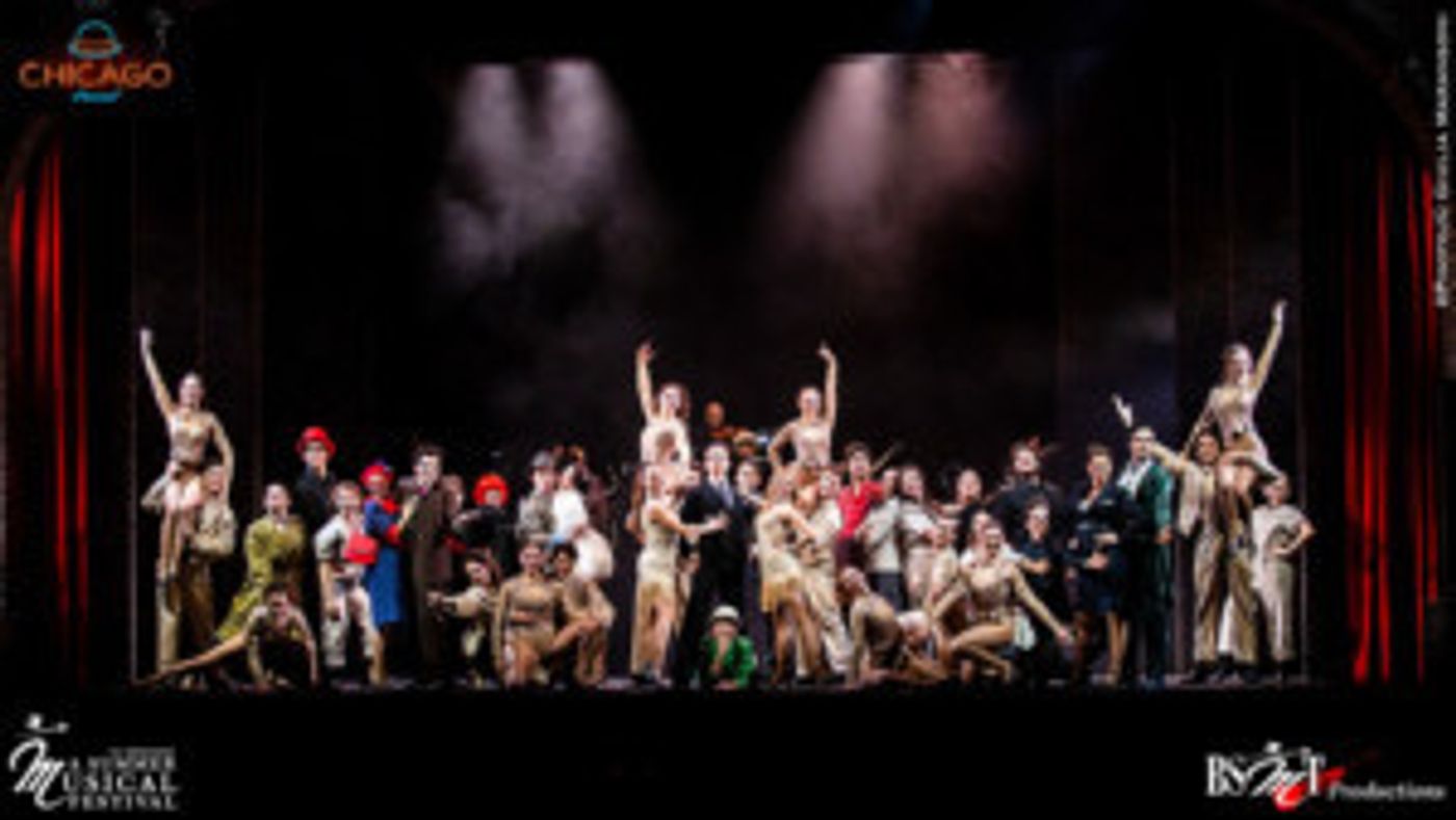 Review: da Bologna a Chicago, la seconda tappa del Summer Musical Festival della BSMT  Image
