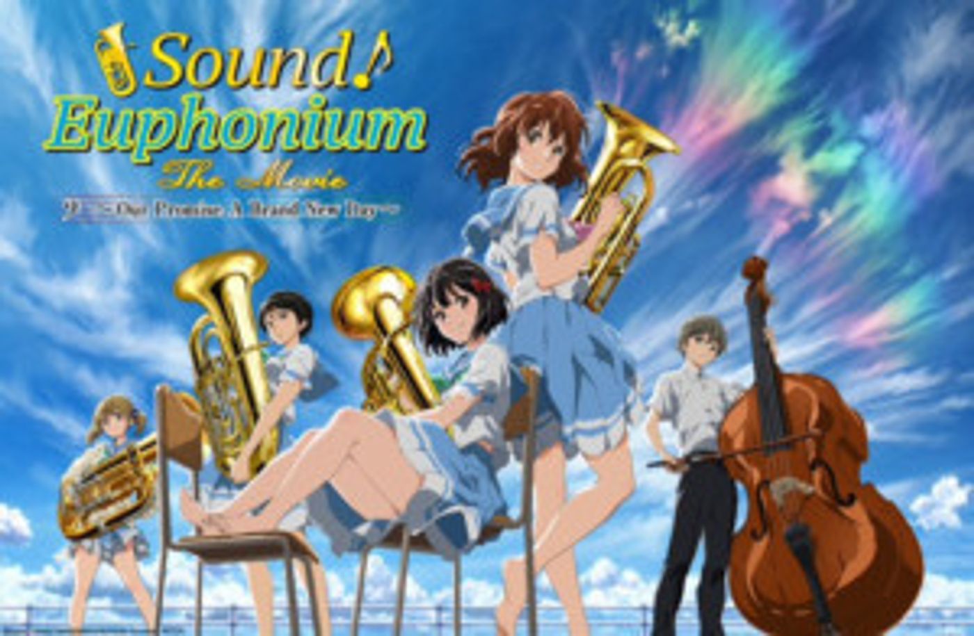 ELEVEN ARTS Anime Studio Announces English-Dub Cast of SOUND! EUPHONIUM: THE MOVIE ELEVEN ARTS Anime Studio Announces English-Dub Cast of SOUND! EUPHONIUM: THE MOVIE Image