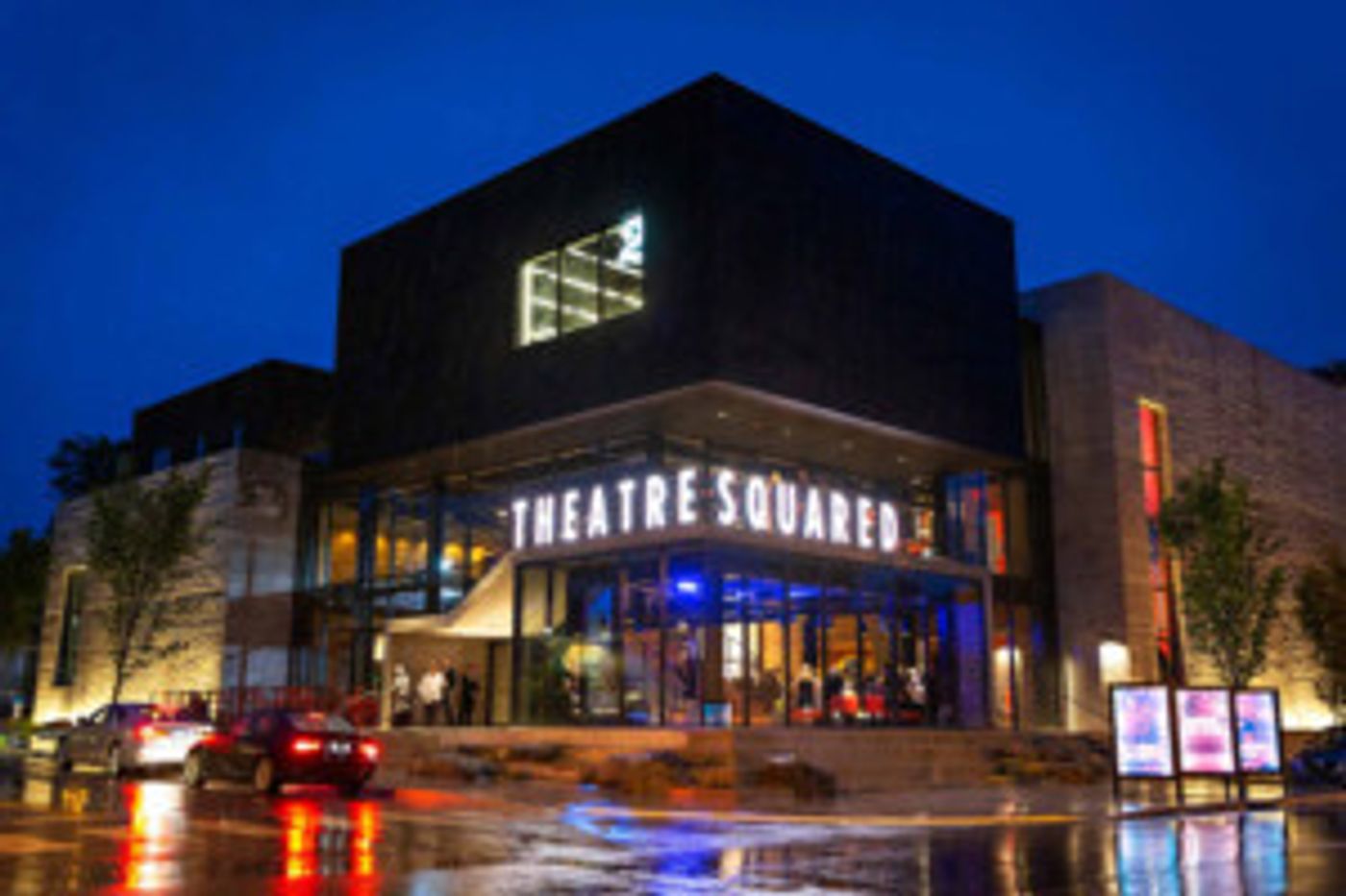 TheatreSquared Celebrates Campaign Milestone, Announces Investment from State of Arkansas TheatreSquared Celebrates Campaign Milestone, Announces Investment from State of Arkansas Image
