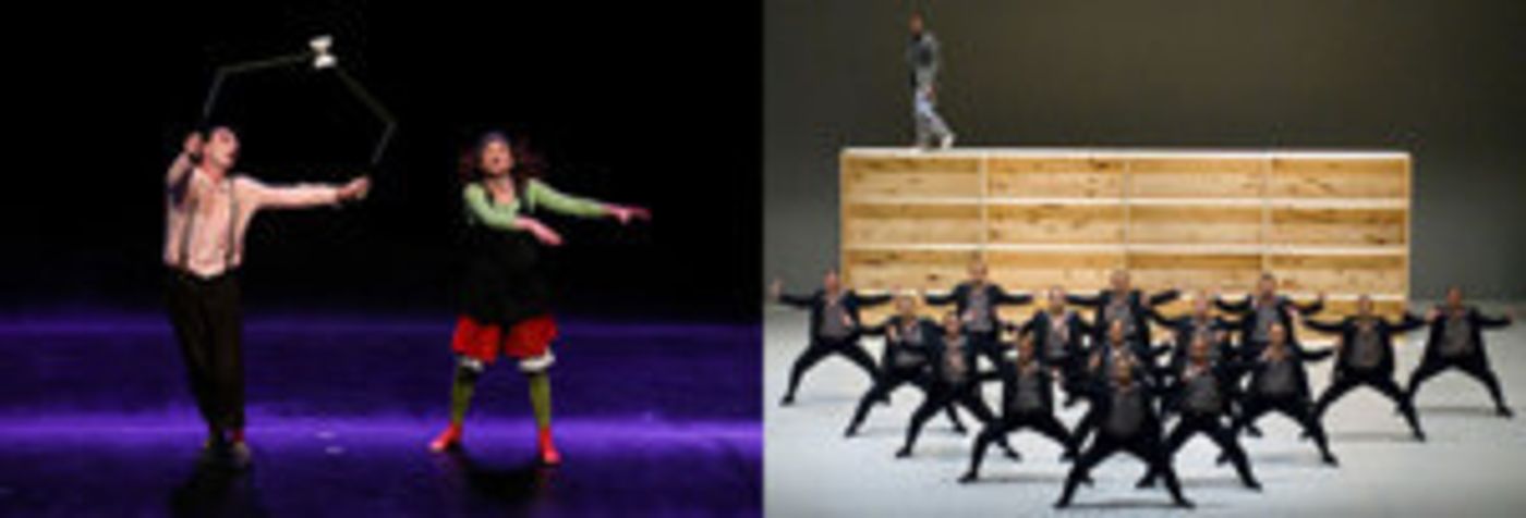 Istanbul Foundation For Culture And Arts (İKSV) To Host SUTRA And PSS PSS In September  Image