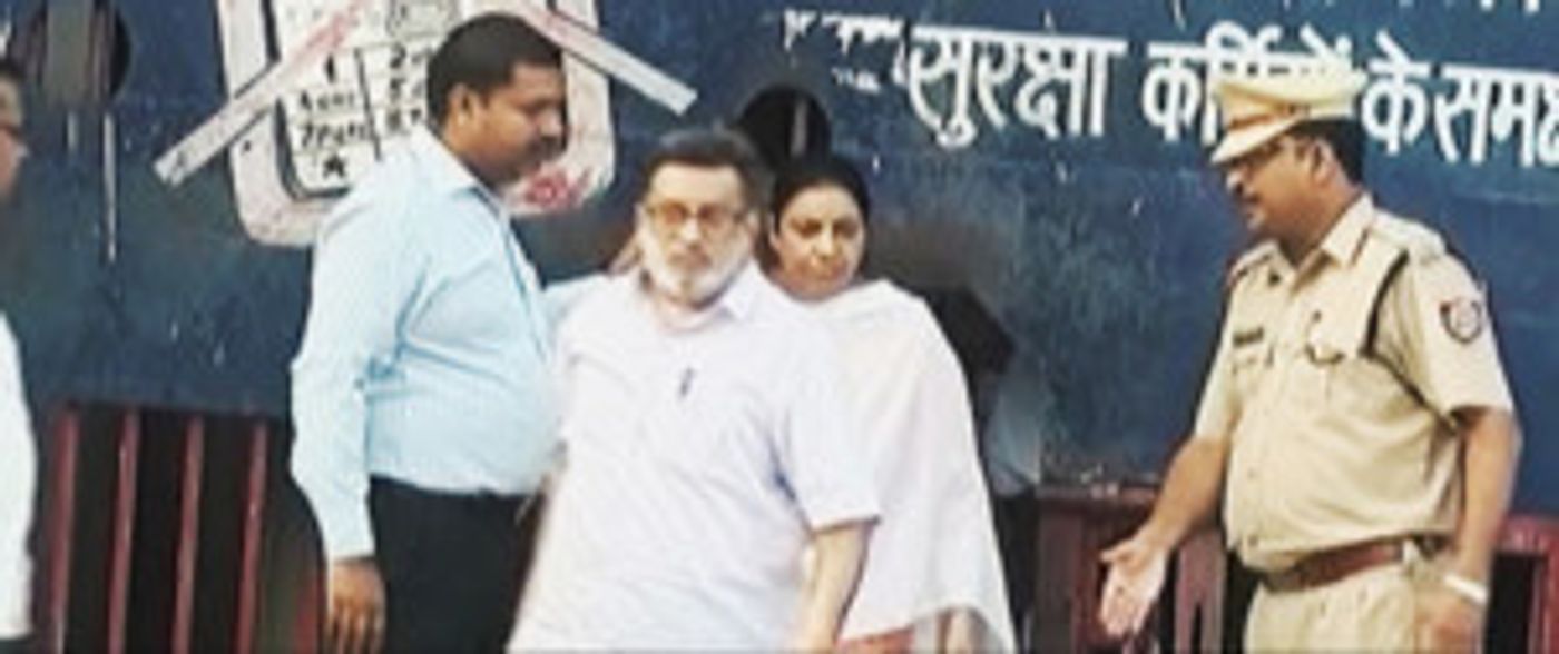 HBO to Debut BEHIND CLOSED DOORS Documentary  Image