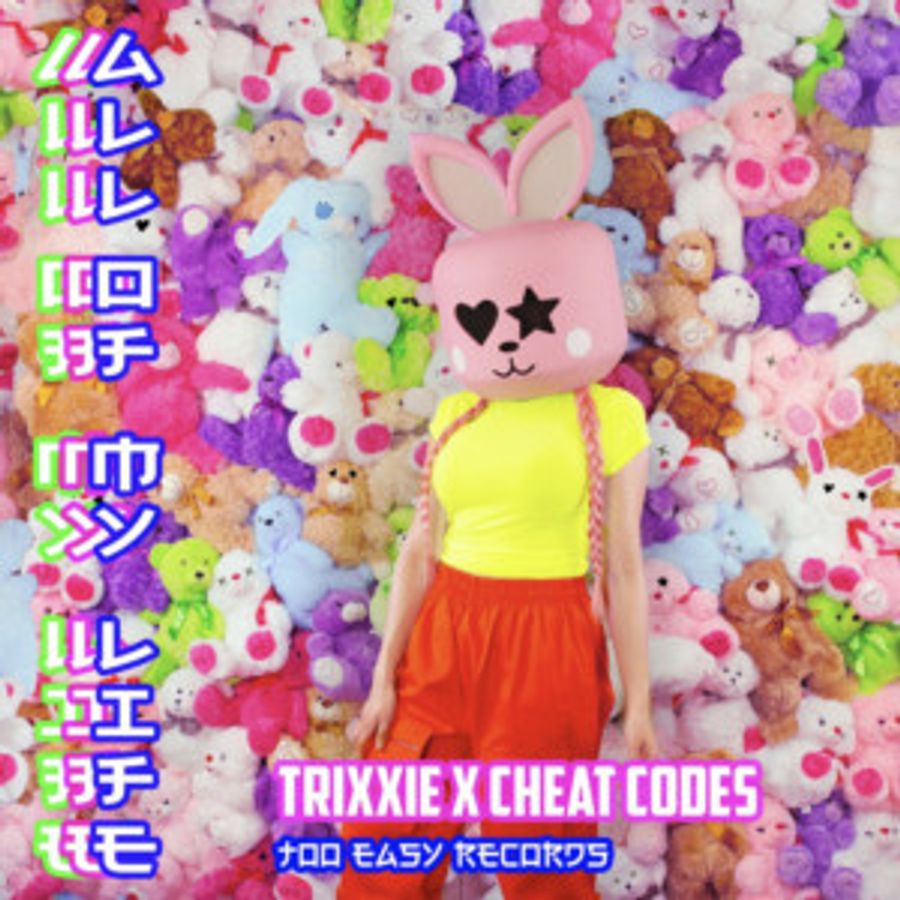 Cheat Codes and Trixxie Drop Electrifying New Track ALL OF MY LIFE Image