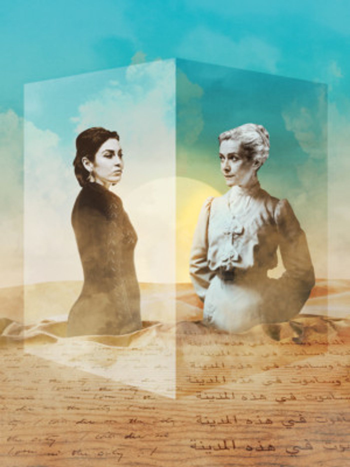 RSC Announces Casting For KING JOHN and A MUSEUM IN BAGHDAD  Image