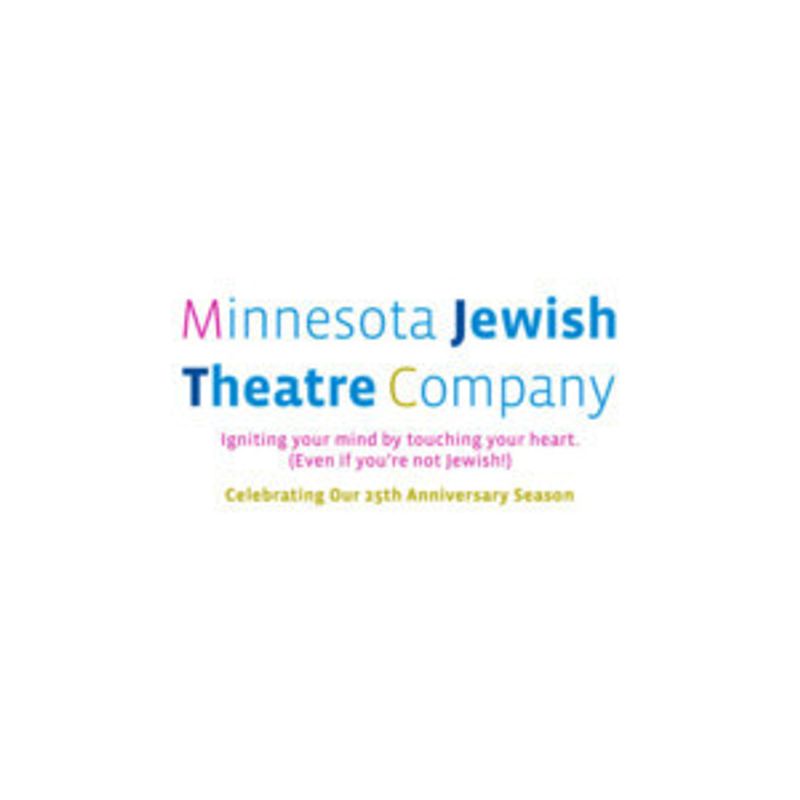MJTC Announces 25th Anniversary Season Image