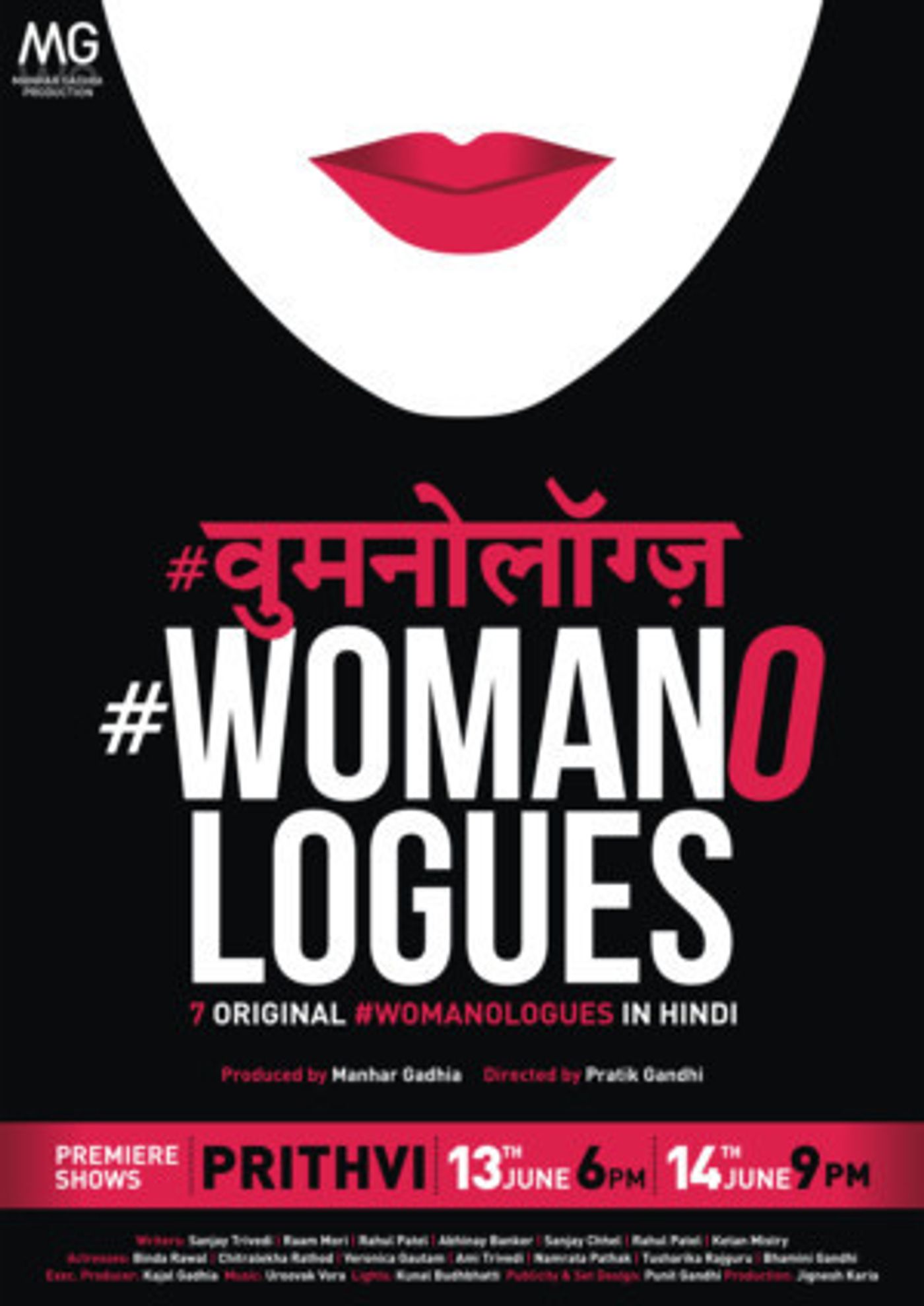 Review: Why #WOMANOLOGUES! Paves The Way For More Regional Theatre In India  Image
