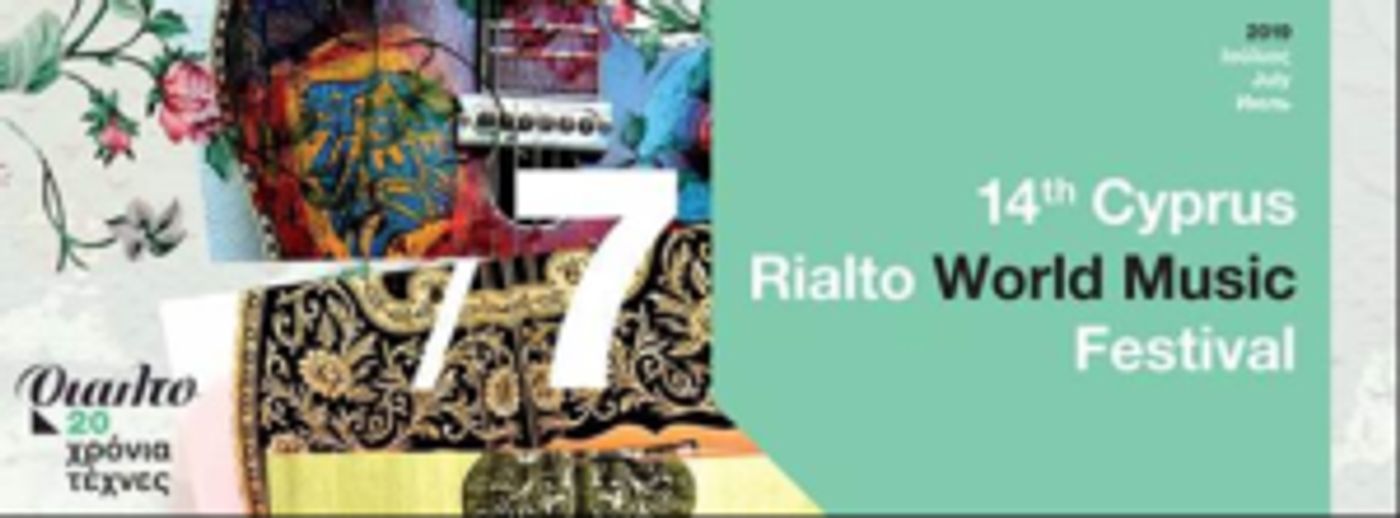 Rumba Attack To Open Rialto World Music Festival At Heroes' Square  Image