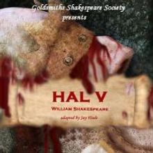 Deptford Town Hall Council Chamber Presents HAL V, January 15 & 16