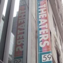 Victory Gardens Theater's CONVICTION Makes Off-Broadway Premiere at 59E59 Theaters, 2