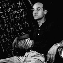 Grecian Museum of Contemporary Art Presents BETWEEN EAST AND WEST