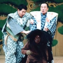Yamamoto Kyogen Company to Perform at University of Pittsburgh, 3/20